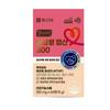 Healthyamine Active Folic Acid 800 for Mother and Child In Early Pregnancy (2 Pcs, 60 Tablets)