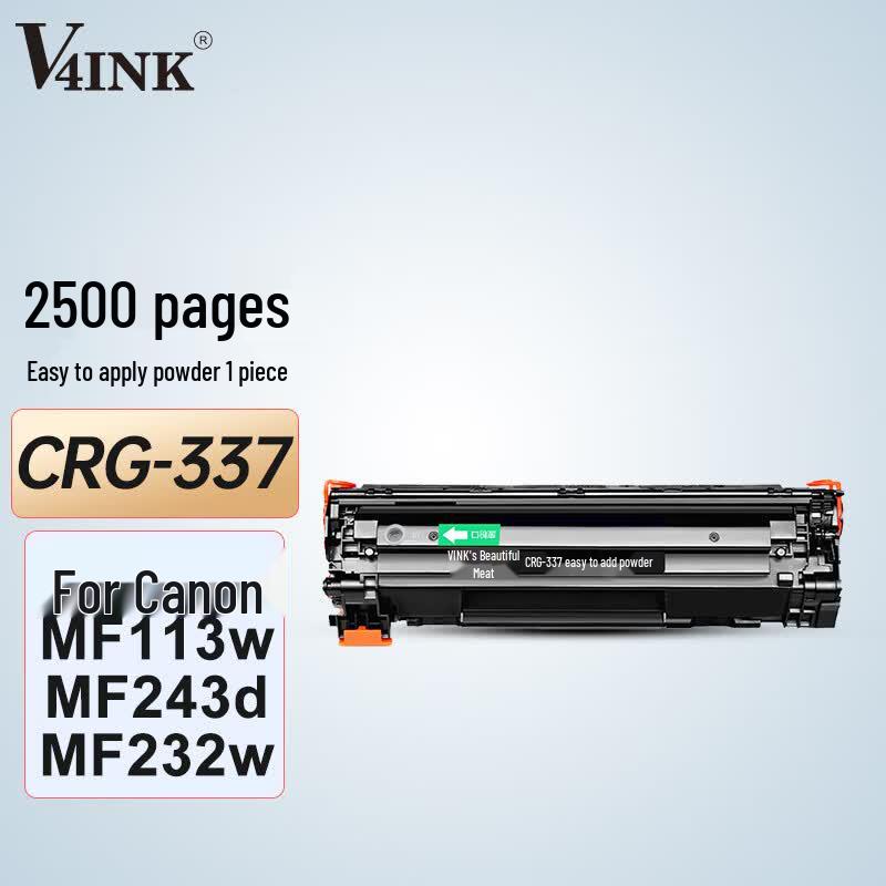 V4INK Compatible Canon CRG337 Easy Refill Black Toner Drum Unit