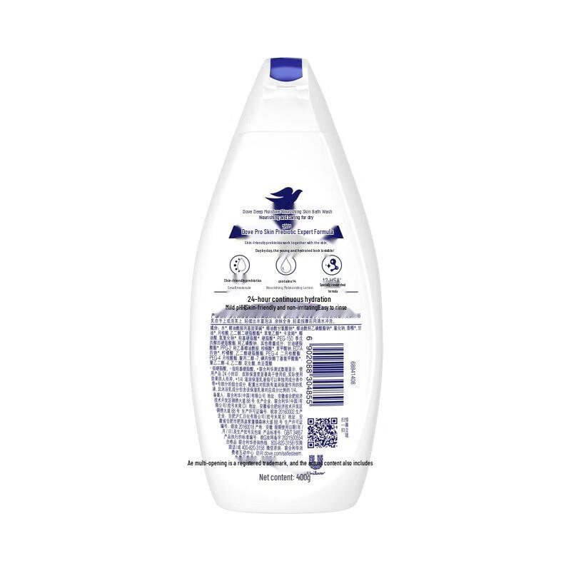 Dove Deeply Nourishing Body Wash 400g