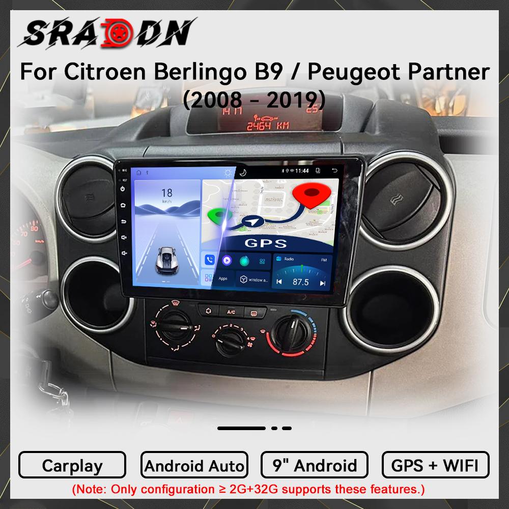 For Citroen Berlingo B9 Peugeot Partner 2008 - 2019 Android Car Radio Multimedia Video Player Navigation GPS Carplay Touch Screen Auto Stereo