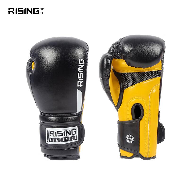 Reace Adult Professional Boxing & Training Gloves