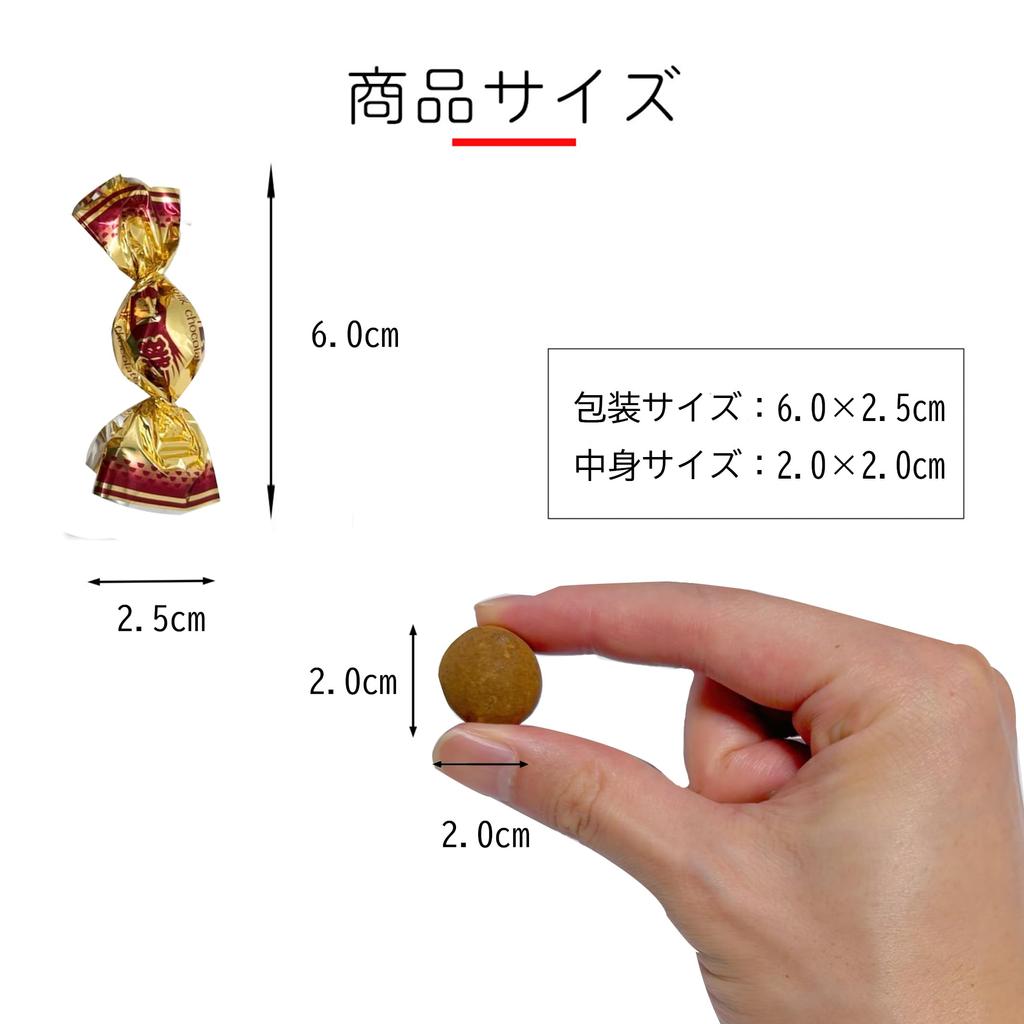 Coffee Chocolate Coffee Beans Chocolate Coffee Chocolate Coffee Chocolate 100g Coffee Beans Truffle Chocolate Coffee Flavor Approximately 21