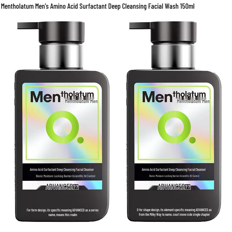Mentholatum Men s Amino Acid Cleanser Twin Pack