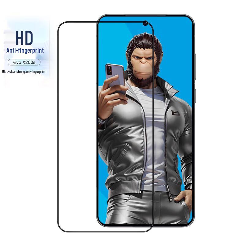 

Vivo X200s 2.5D Tempered Glass Screen Protector