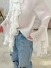 Elegant Ruffle Design French White Cardigan Blouse - Long Sleeve Women's Top