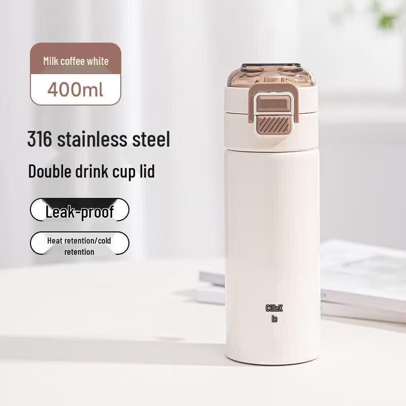 Cille 316 Stainless Steel Insulated Straw Cup