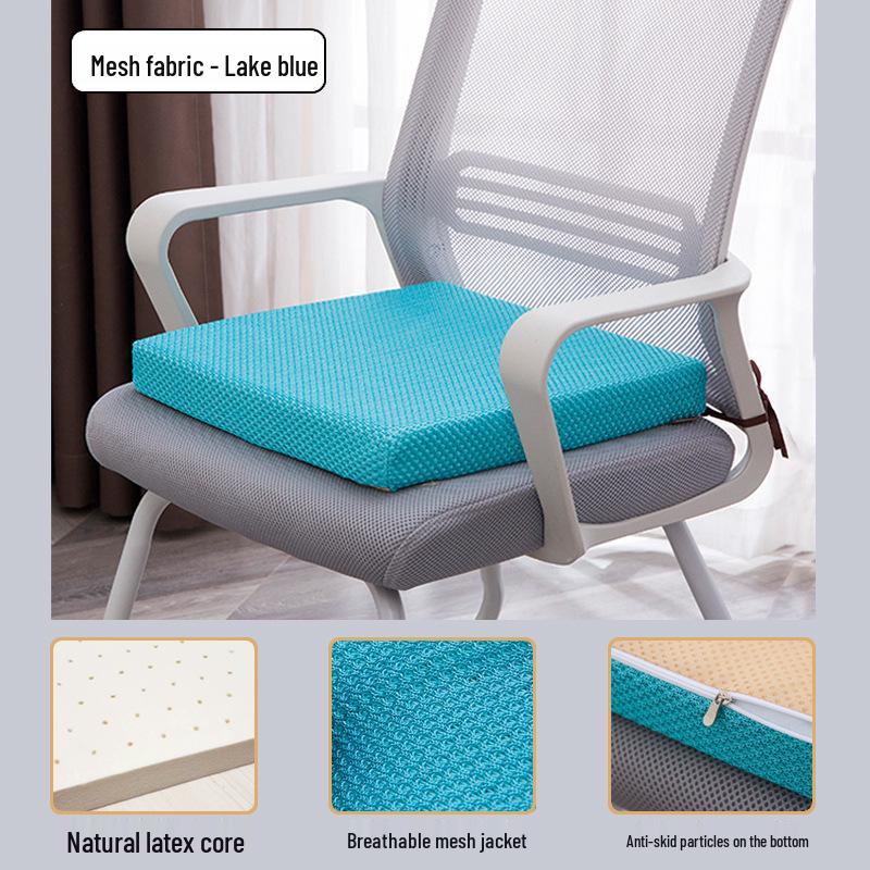 Latex Seat Cushion Pad - Anti-Pain, Thickened for Office, Classroom, or Car