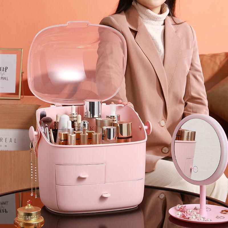 Cosmetics Storage Box Multifunctional Dust-proof Large Capacity Desktop Dressing Table Skincare Shelf