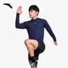 Anta Men's Quick-Dry Swim Trunks