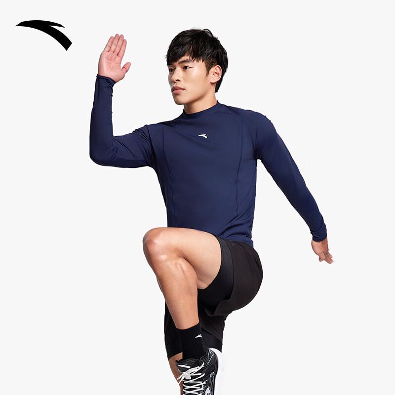 Anta Men's Quick-Dry Swim Trunks