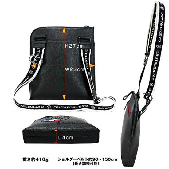 CASTELBAJAC Link Luxury Leather Shoulder Bag 30111 030111, Men's and Women's, Popular Brand (White (31))