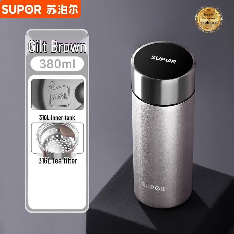 Supor 316L Stainless Steel Quiet Insulated Water Bottle 380ml