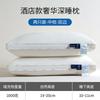Premium Cotton Pillow Adults Single Use Orthopedic Neck Support Sleep Hotel Grade