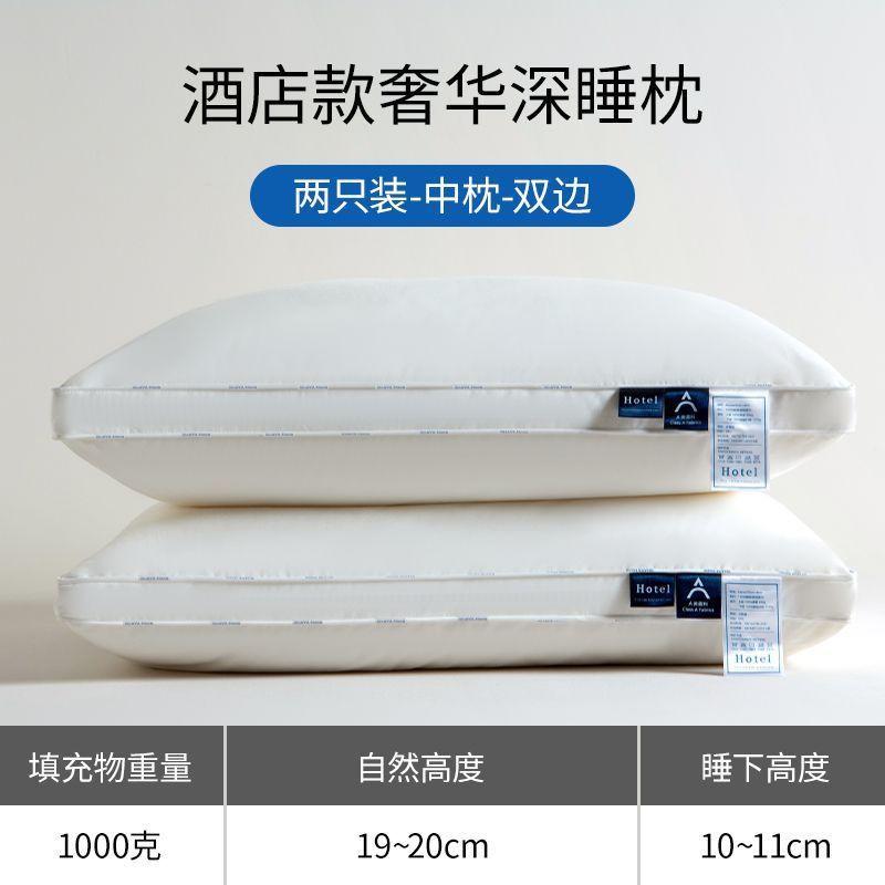 Premium Cotton Pillow Adults Single Use Orthopedic Neck Support Sleep Hotel Grade