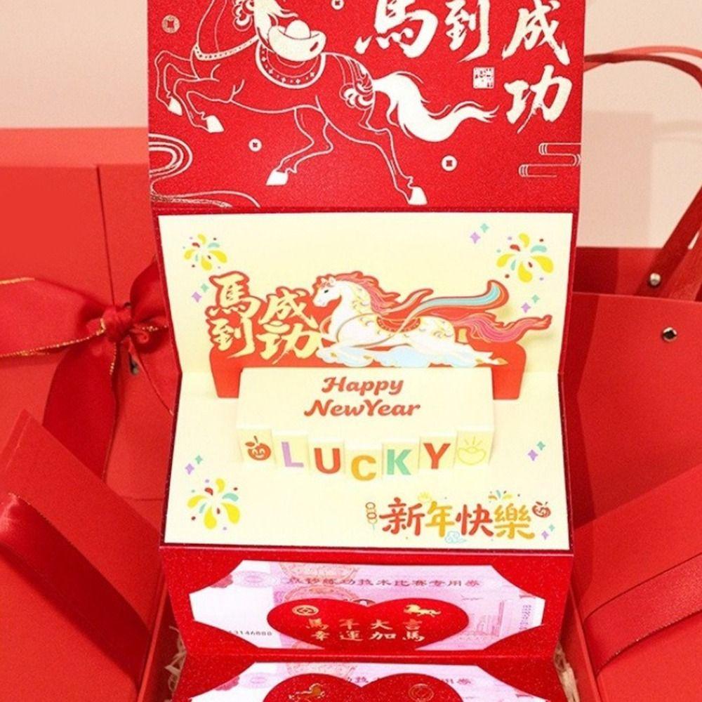 Cartoon Foldable Red Envelope 6 Card Positions Horse Year Money Envelope  Chinese New Year