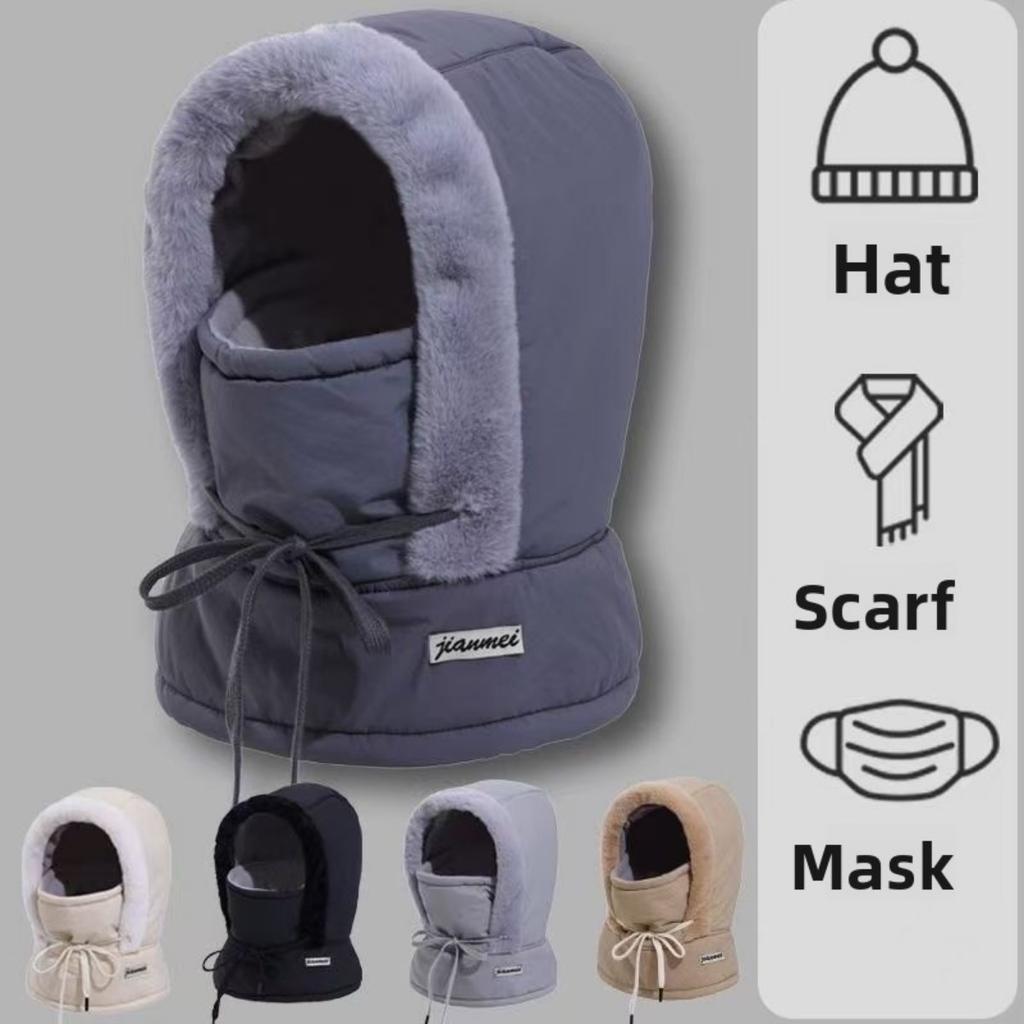 Kapelusz Lei Feng dla mężczyzn i kobiet, Zimowy na zewnątrz do jazdy na rowerze, Rower elektryczny, Zimno- i wiatroodporny, Bawełniany kapelusz, Północno-wschodni z grubym aksamitem kominiarka narciarska