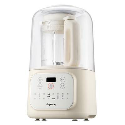 Joyoung 1,2L Automatischer Leiser Standmixer & Sojamilchbereiter CN-Stecker (Adapter enthalten)