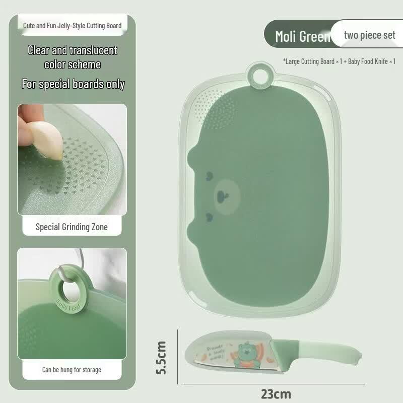 Qiwei 304 Stainless Steel Non-Slip Kitchen Cutting Board