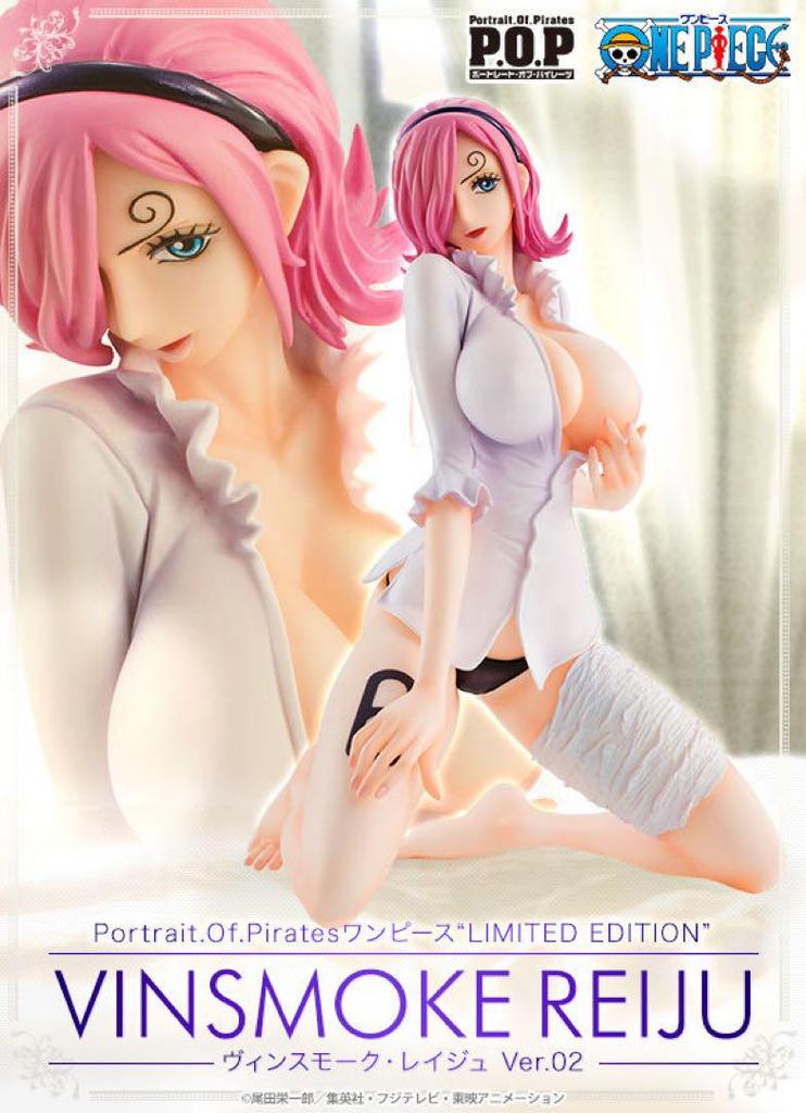 [USED] POP One Piece "LIMITED EDITION" Vinsmoke Reiju