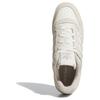 Adidas Forum Low Cl 'Ivory' Sneakers IH7826