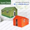 Quanzhida Thickened Canvas Frame Tent