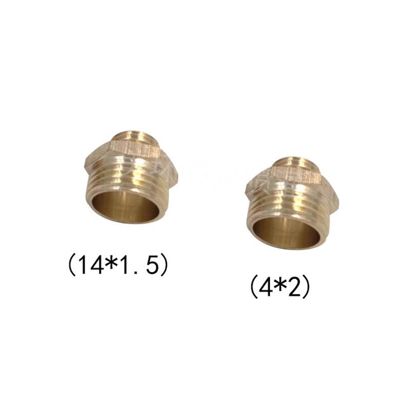 All-Copper Agricultural Sprayer Nozzle: Variable Diameter Cooling/Dust Removal Connector