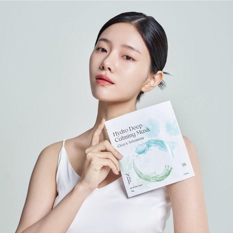 Cica X Mugwort Hydro Deep Calming Mask 1 Sheet