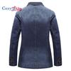 Cozy Up Men`s Vintage Label Collar Denim Jeans Jacket Trench Coat