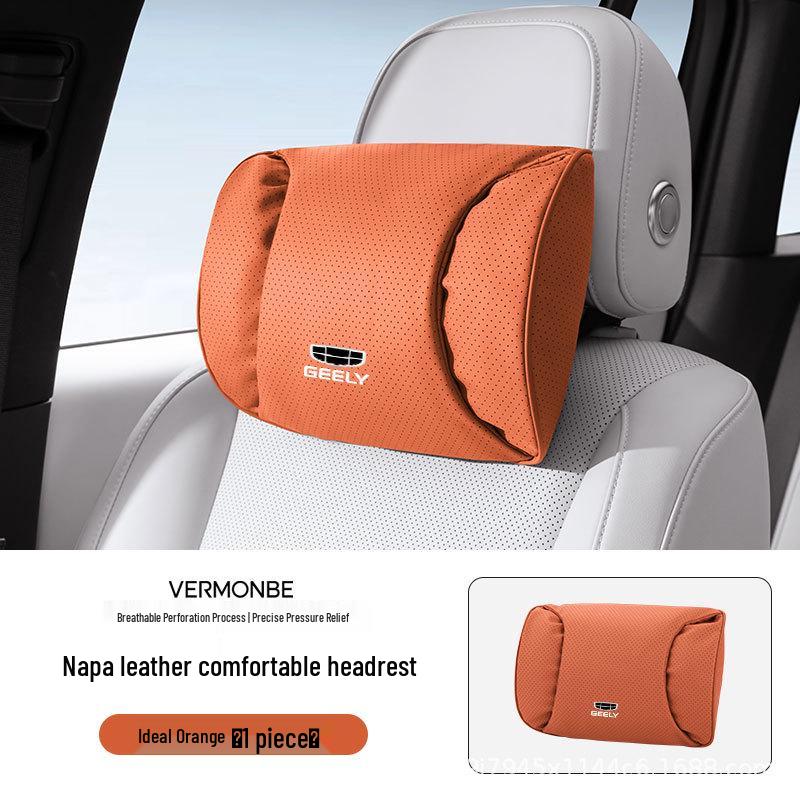 

Geely Car Seat Headrest Lumbar Support & Neck Protection Pillow