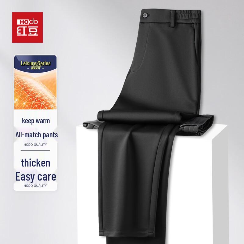 

Hodo Men s Warm Straight-Leg Casual Business Pants XL (180/84A)