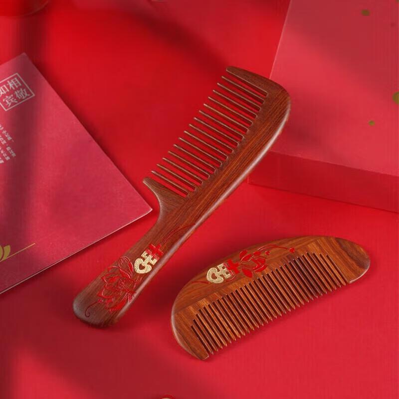 Tan Mu Jiang 'Hundred Years of Harmony' Wedding Wooden Comb Gift Set