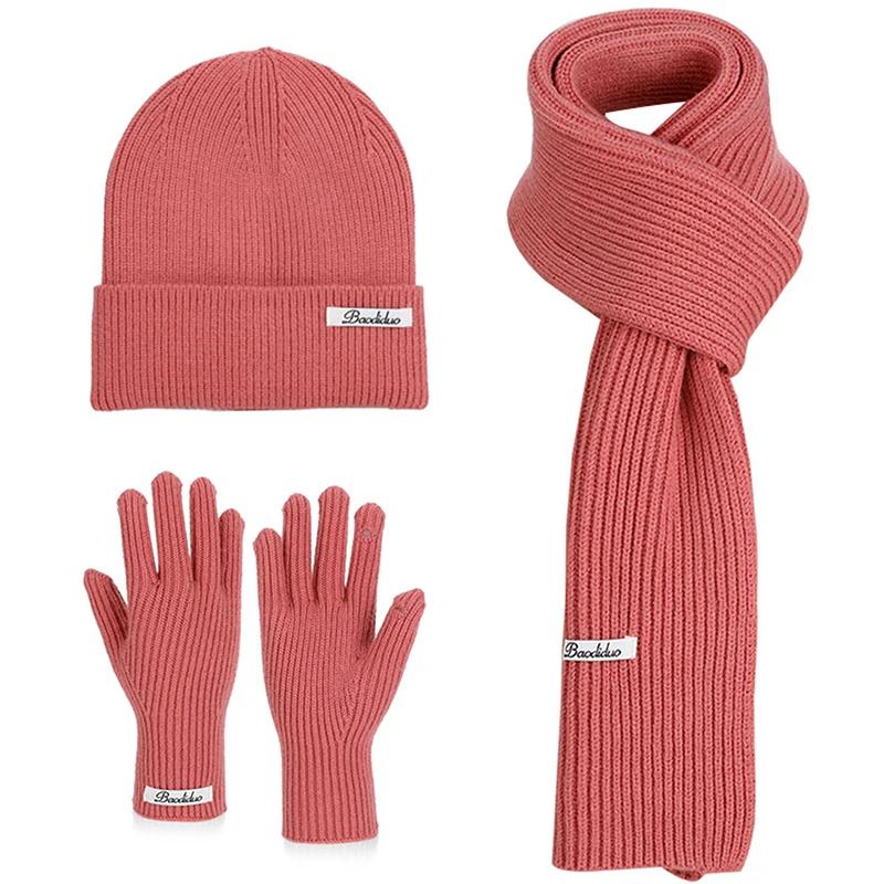 

3Pcs Winter Knitted Hat For Women Scarf Gloves Set Burgundy Comfortable Soft Casual Warm Hat Set Outdoor Windproof Riding Set