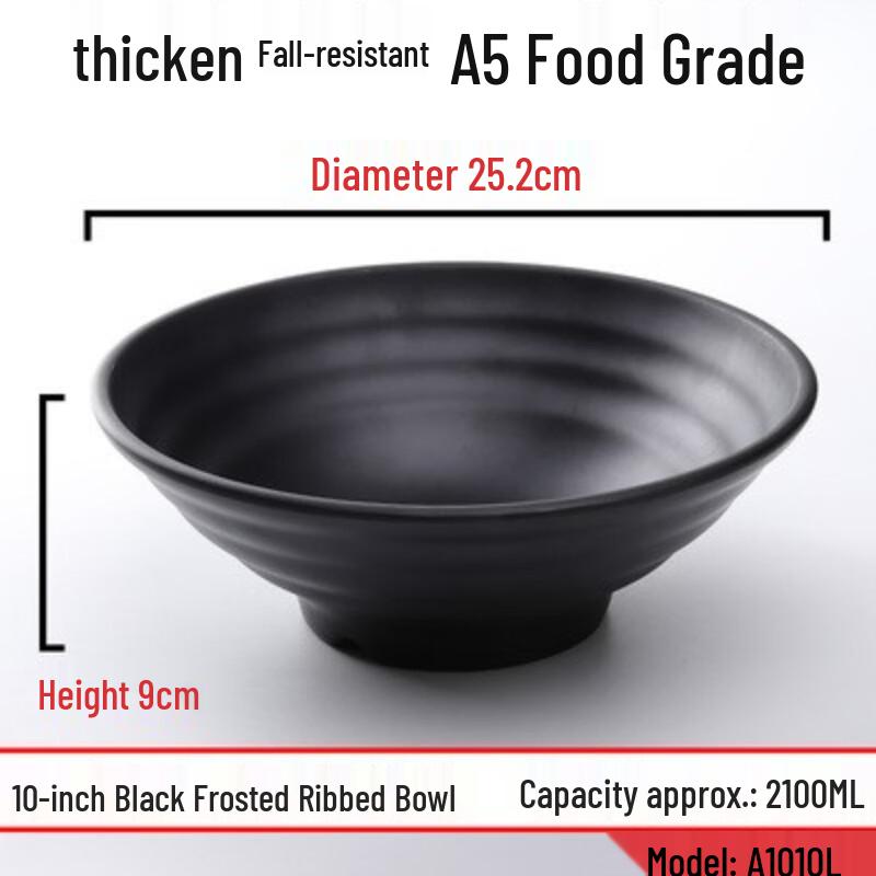 Japanese Style Black Frosted Melamine Noodle Bowl 1500ml+