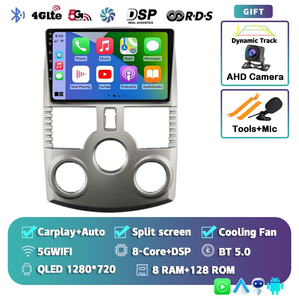 Android 14 Auto Carplay Car Radio For Toyota RUSH DAIHATSU TERIOS 2006-2011 4G+WiFi Multimedia Video Player Stereo GPS Head Unit