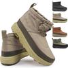 Columbia Yellowtail Shorty Advanced Waterproof Infinity Size Caramel Omni-Heat Boots, YU2038, 28.0cm,