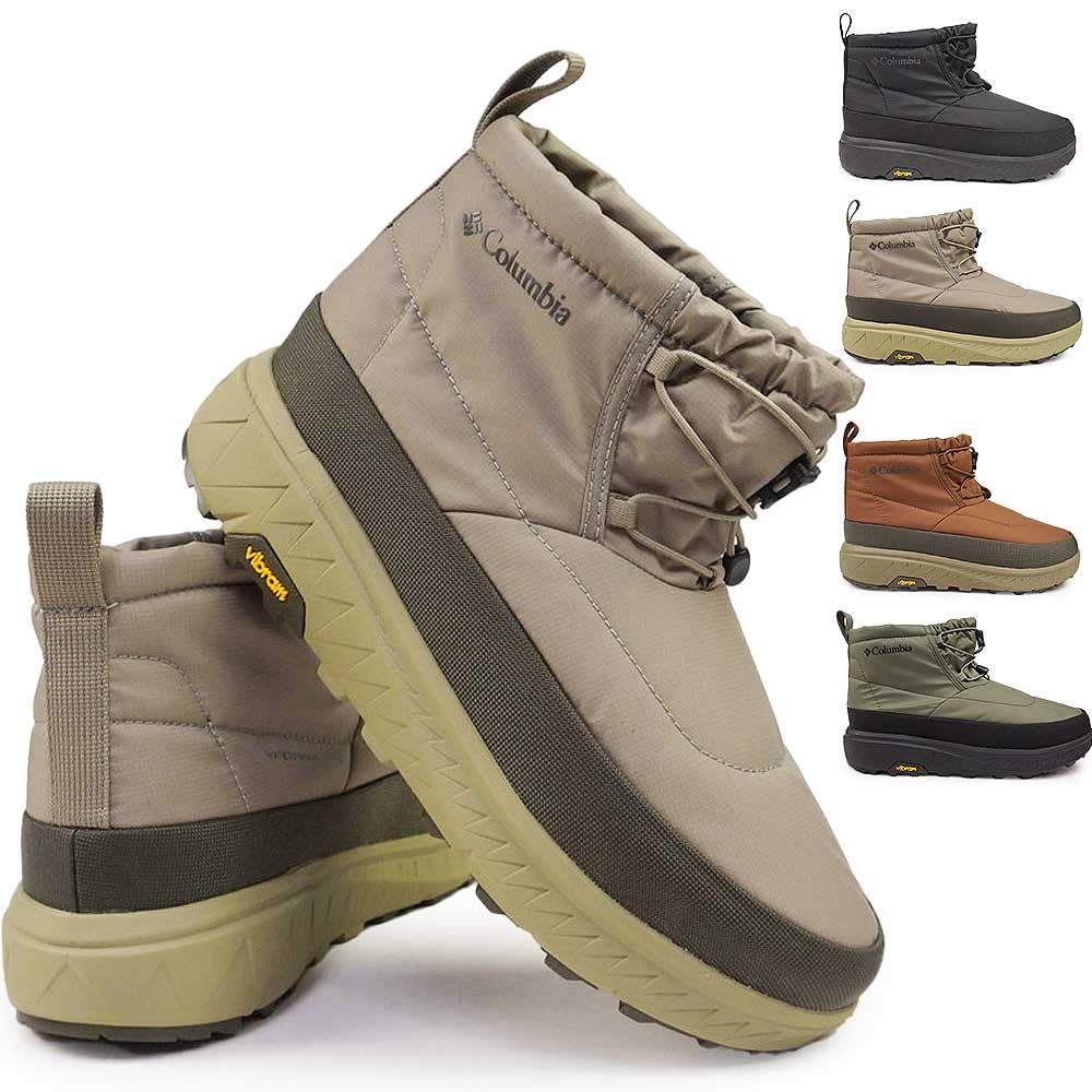 Columbia Yellowtail Shorty Advanced Waterproof Infinity Size Caramel Omni-Heat Boots, YU2038, 28.0cm,