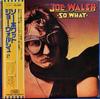 LP Record JOE WALSH EAGLES JAMES GANG  So What IPS80141 Probe 1974 Japan Rock Used
