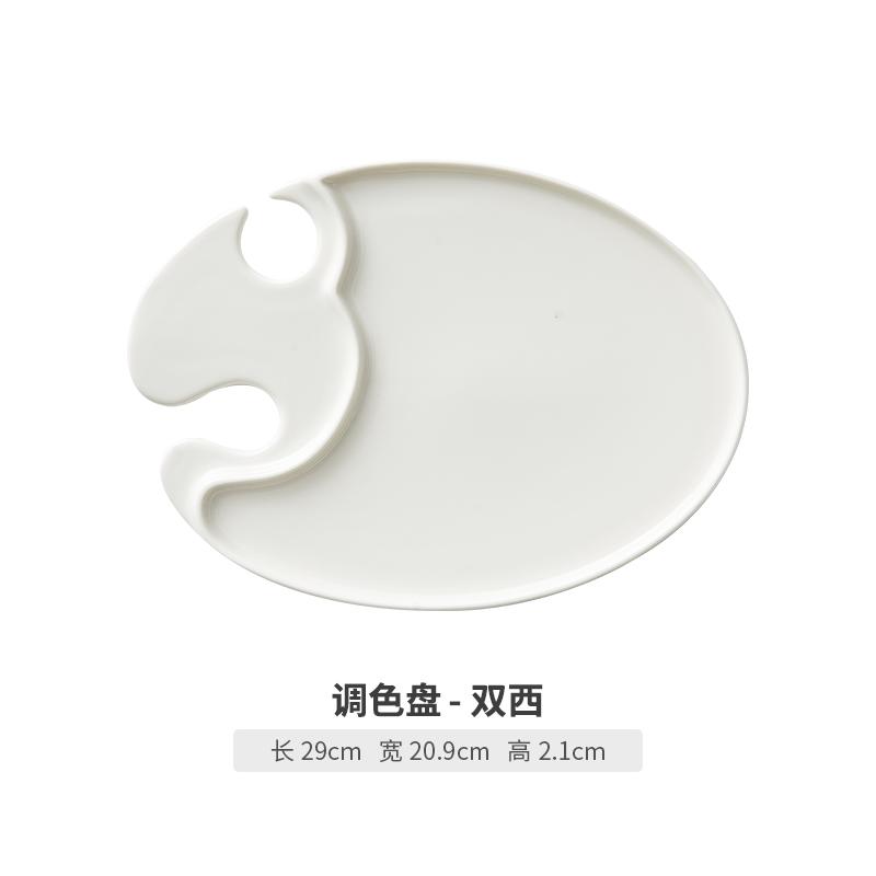 

Керамическая тарелка неправильной формы, японская кухня, суши-тарелка, ресторан, белая фарфоровая обеденная тарелка, аксессуары для домашней кухни