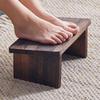 Youshu Solid Wood Under-Desk Footrest