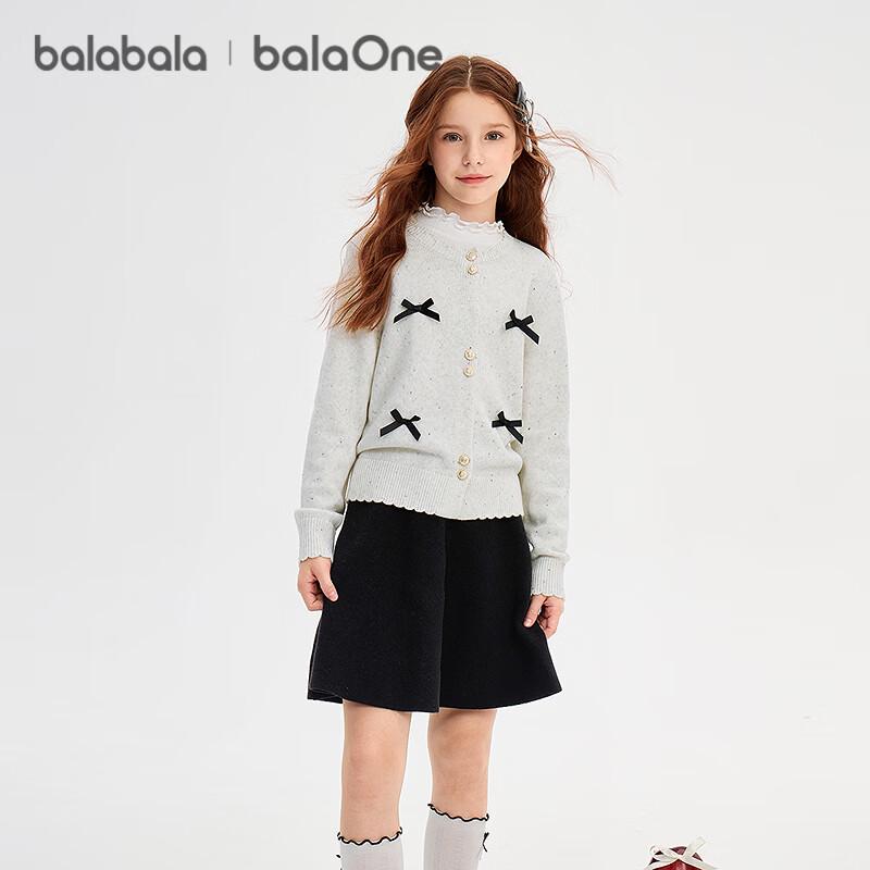 Balabala Girls' Sweet Knit Sweater & Skirt Set