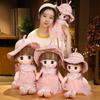 New Cute Doll Plush Toy Creative Gift Doll
