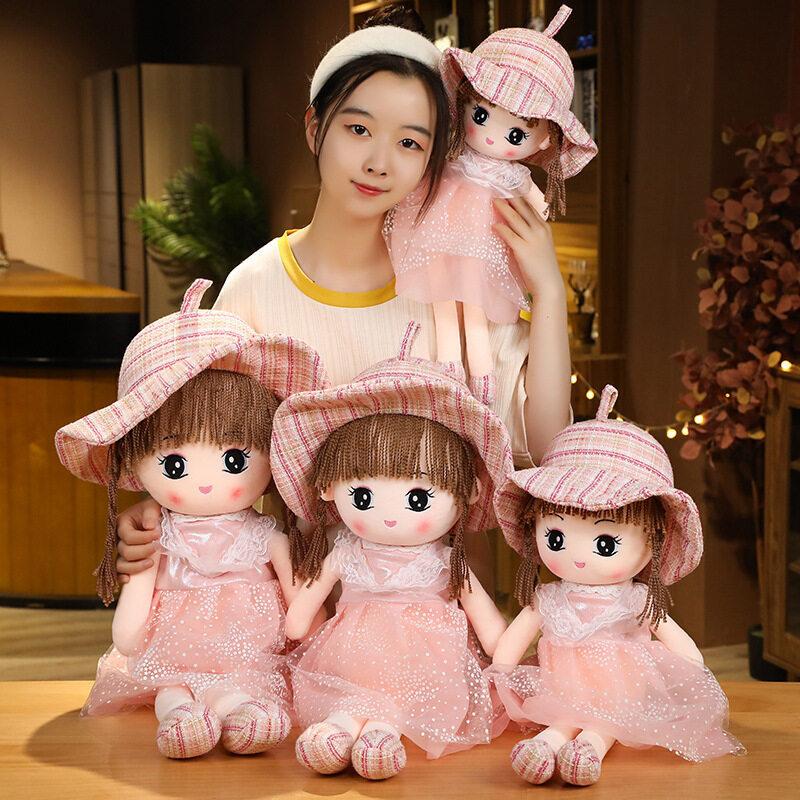 New Cute Doll Plush Toy Creative Gift Doll