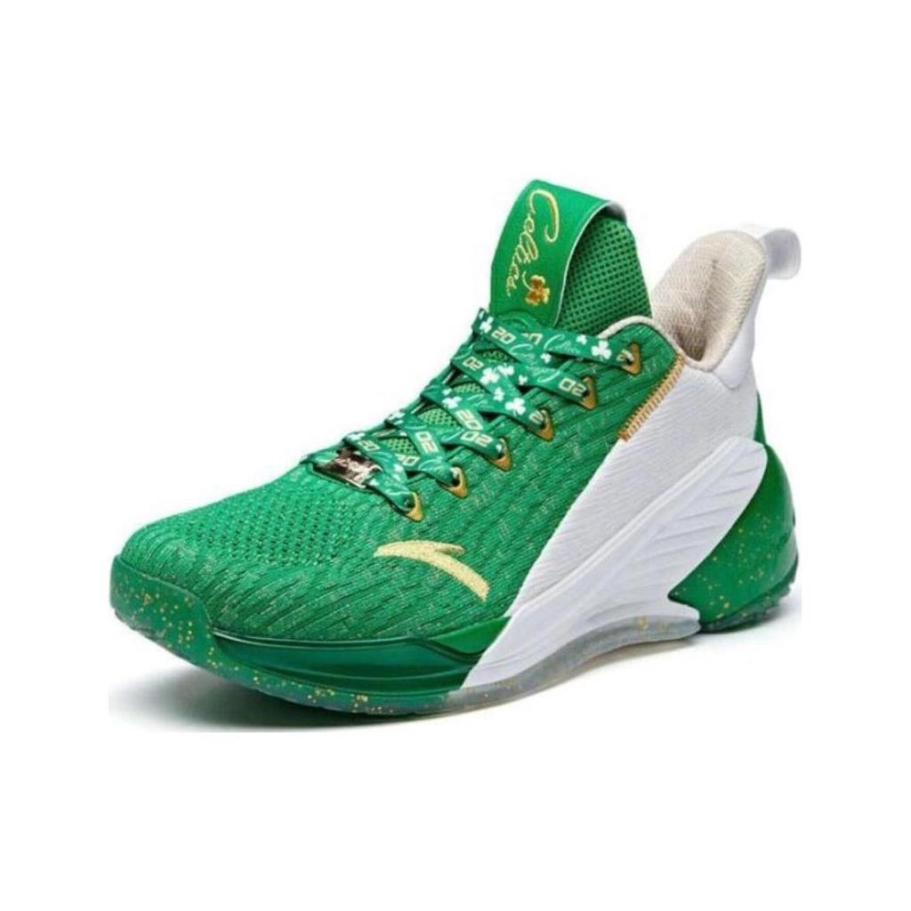 Anta KT4 Gordon Hayward Slip Resistant, Abrasion Resistant, Lightweight Low Top Basketball Shoes Men's Green 11921102-7