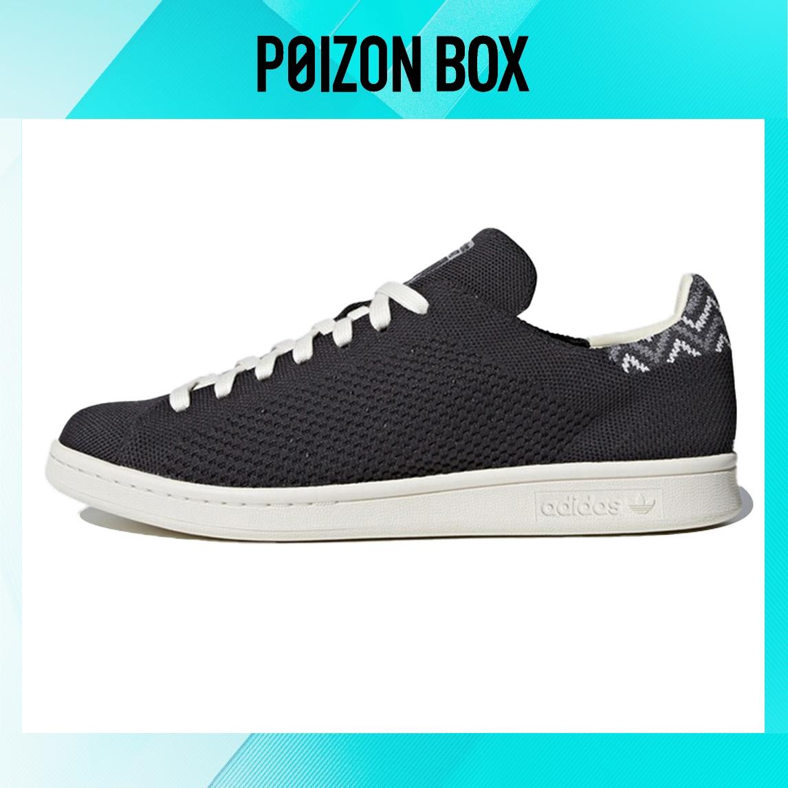 

кроссовки adidas originals StanSmith Skateboarding Shoes Unisex CQ2651