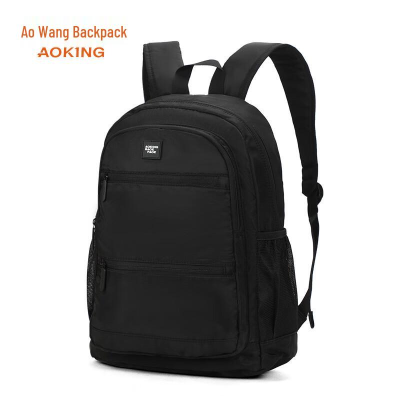 Le Shen Casual Backpack 30x16x40cm