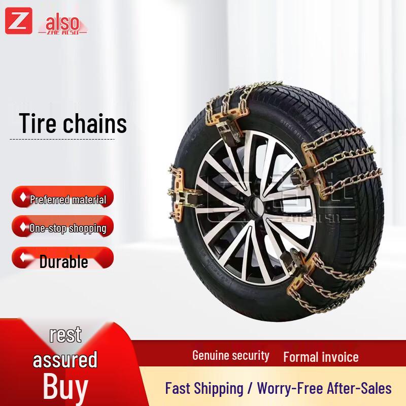 Zheye Automotive Snow Tire Chains