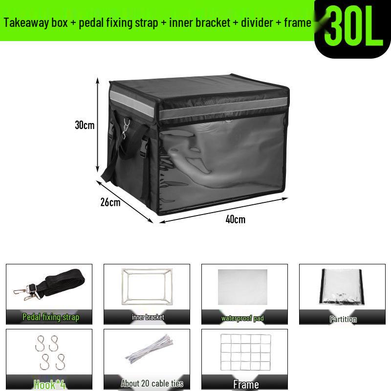 Thickened Waterproof Insulated Delivery Box for Commercial Use