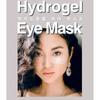 Koelf Pearl Shea Butter Hydrogel Eye Patch