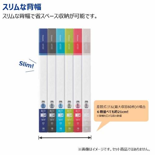 KOKUYO File Clear Book Glassel Replacement Type A4 S Wide Off White LA-GLB740W