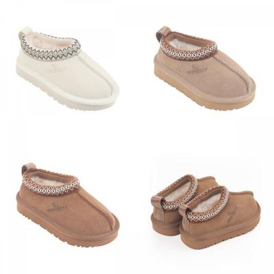Kids Sydney Slipper Ozkcf4tsss11